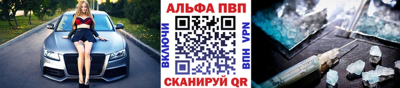 Alpha PVP крисы CK  kraken зеркало  Электроугли  хочу  
