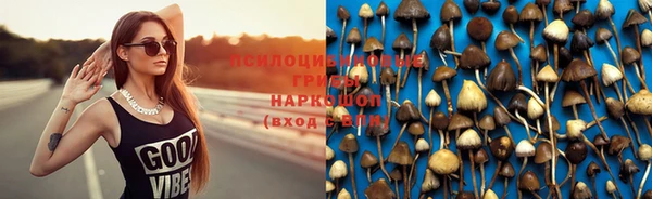 mix Мегион