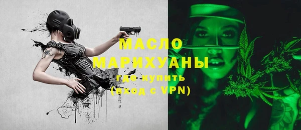 mix Мегион
