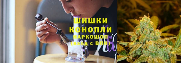 mix Мегион