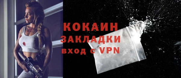 mix Мегион