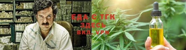 mix Мегион