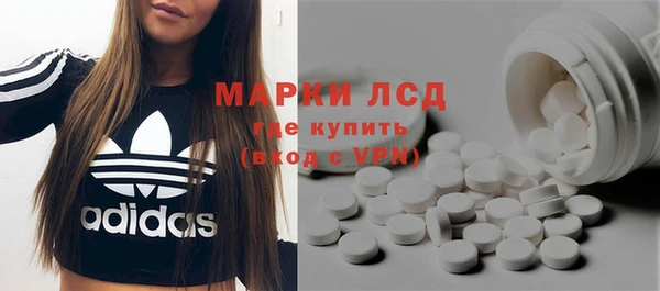 соль курить ск Медвежьегорск