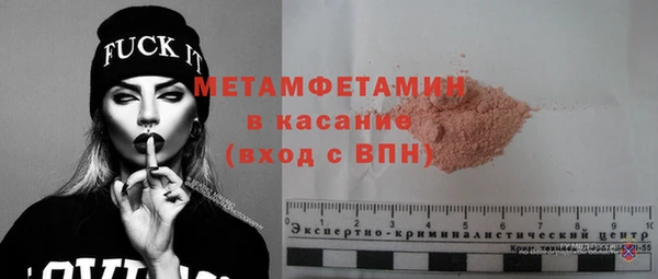 mix Мегион