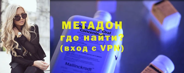 соль курить ск Медвежьегорск