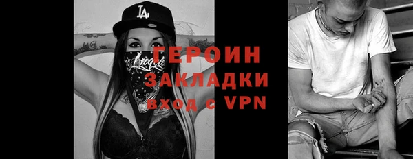 mix Мегион