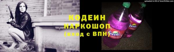 mix Мегион