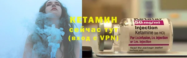 mix Мегион