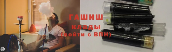 mix Мегион