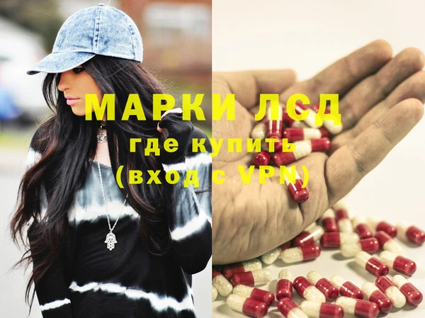 mix Мегион