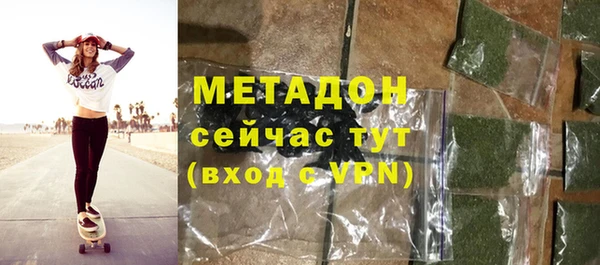 соль курить ск Медвежьегорск