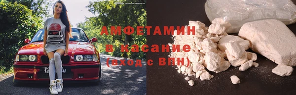 соль курить ск Медвежьегорск