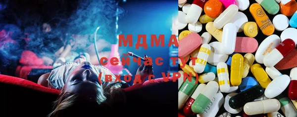 mix Мегион