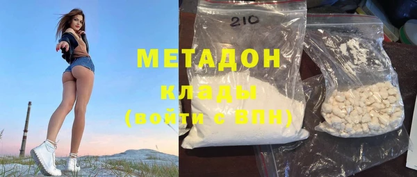 соль курить ск Медвежьегорск